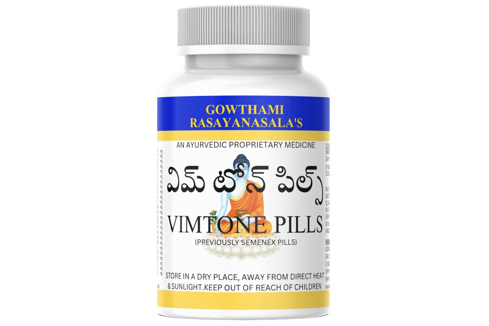 VIMTONE PILLS